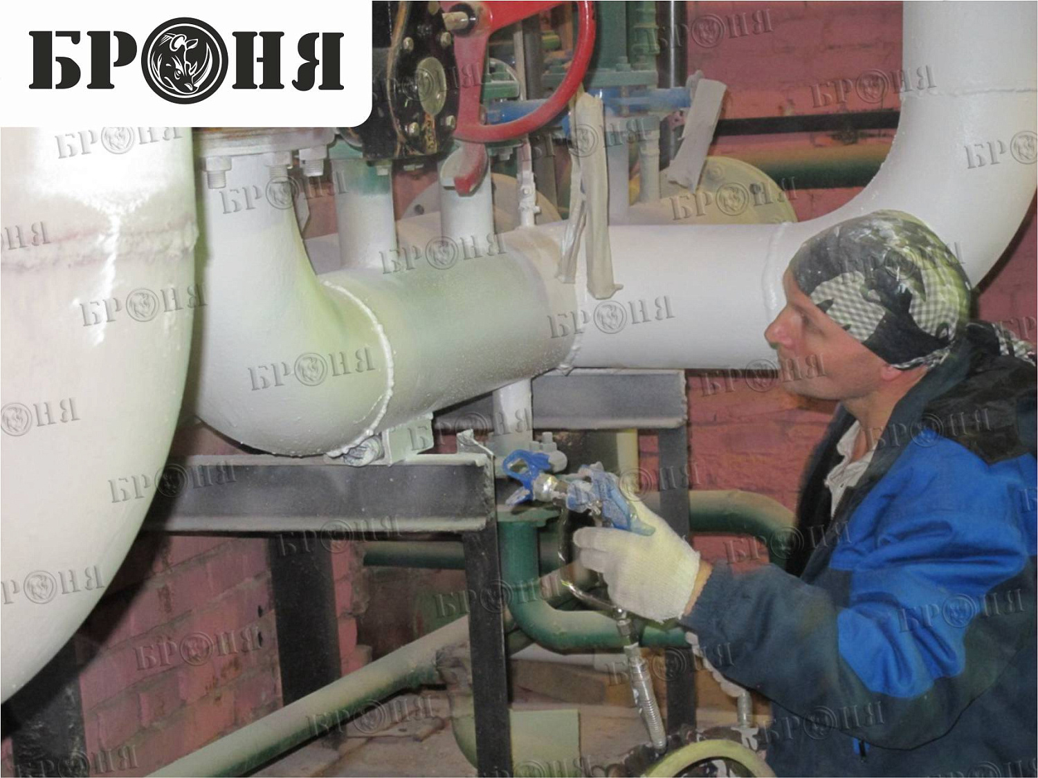 Москва, трубы завод АРМА