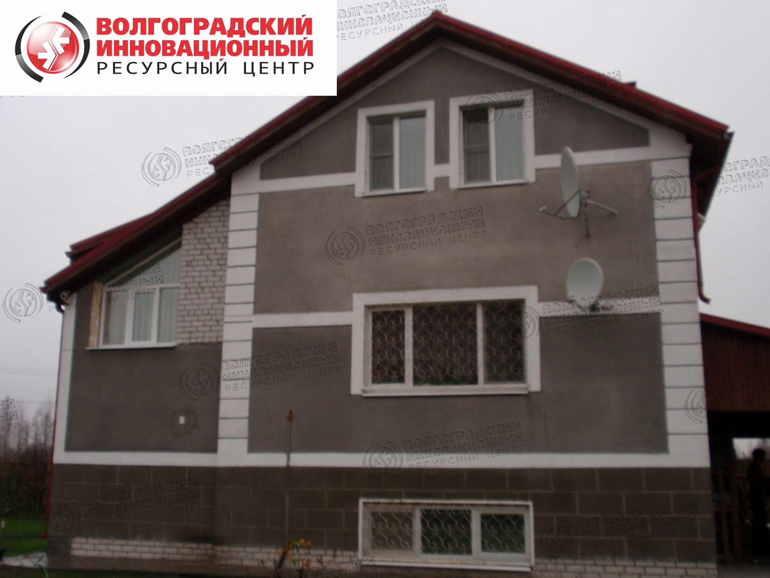 Ярославль Коттедж