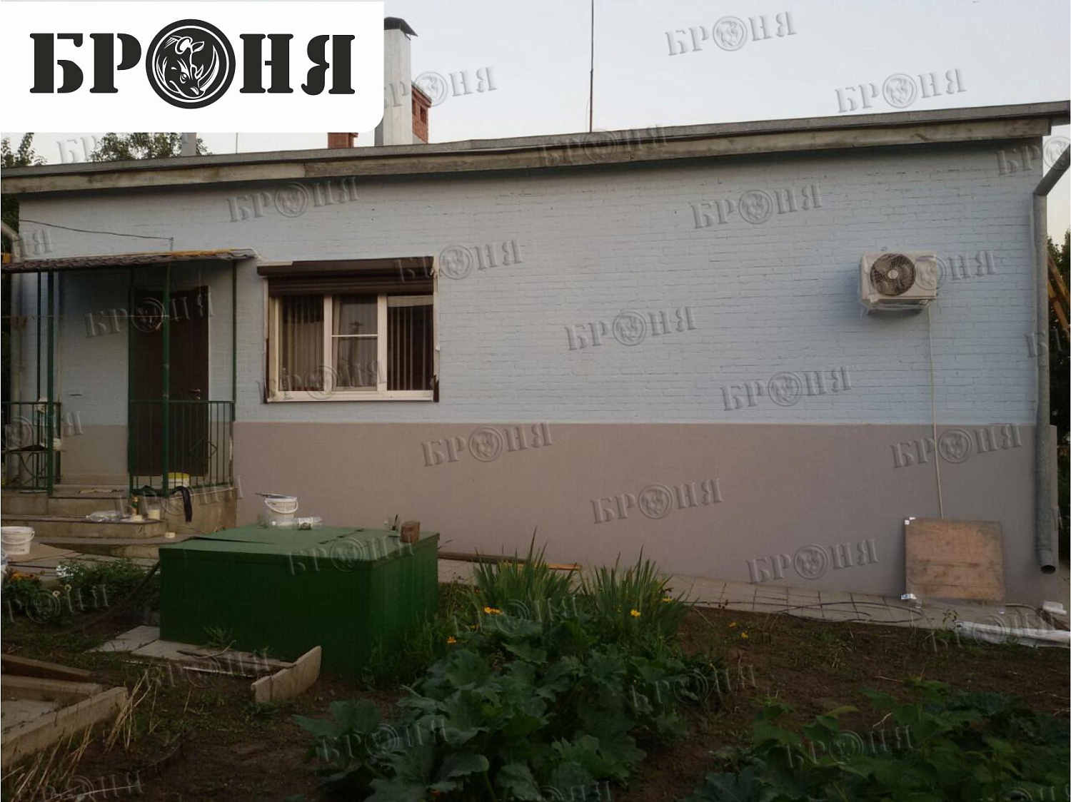 Фотоотчет об утеплении Теплоизоляцией Броня частного дома (х. Большой лог, Ростовская область)