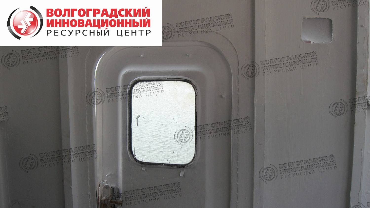 судно Хабаровск