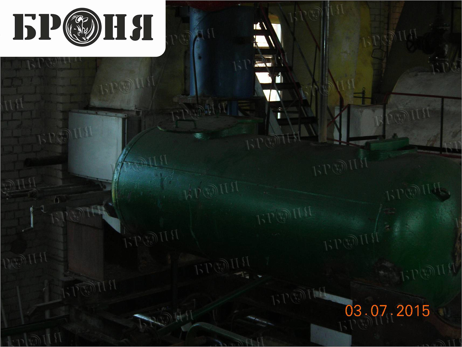 Рыбинск, утепление емкости