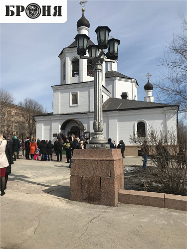 С Радостью представляем вам очень важный и ответственный объект с Броня Фасад - Храм Иоанна Предтечи внутренняя теплоизоляция (г. Волгоград)
