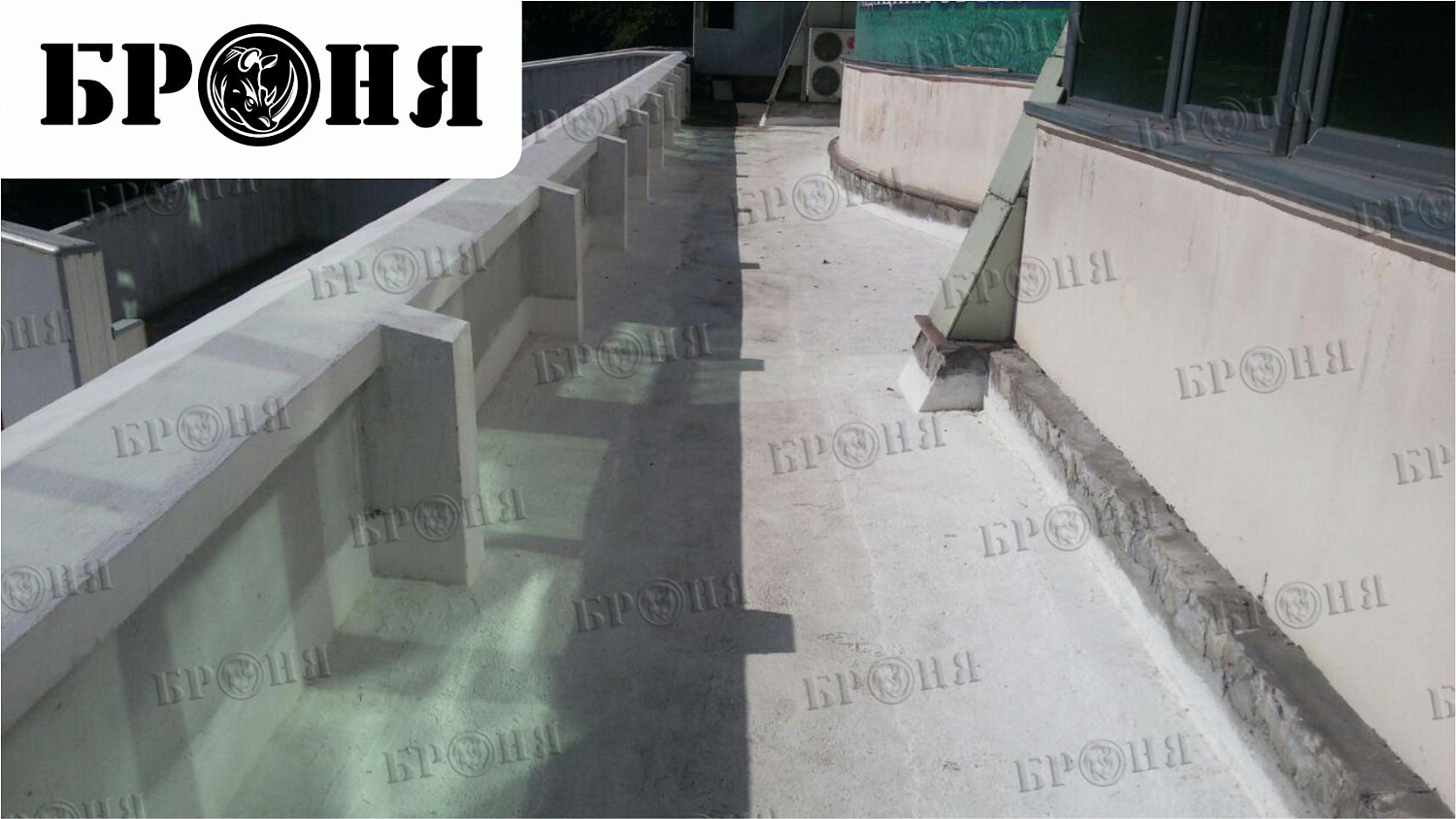 Алматы, Броня АкваБлок на крыше дома