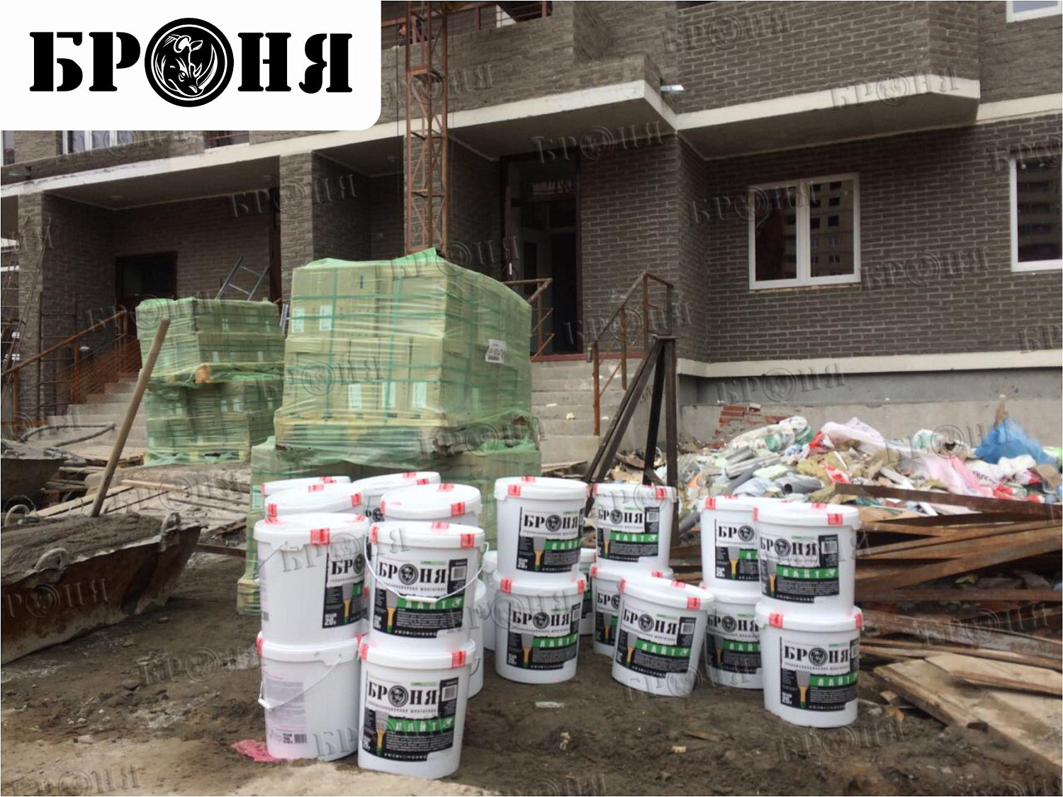 Московская область, утепление стен многоэтажного жилого дома