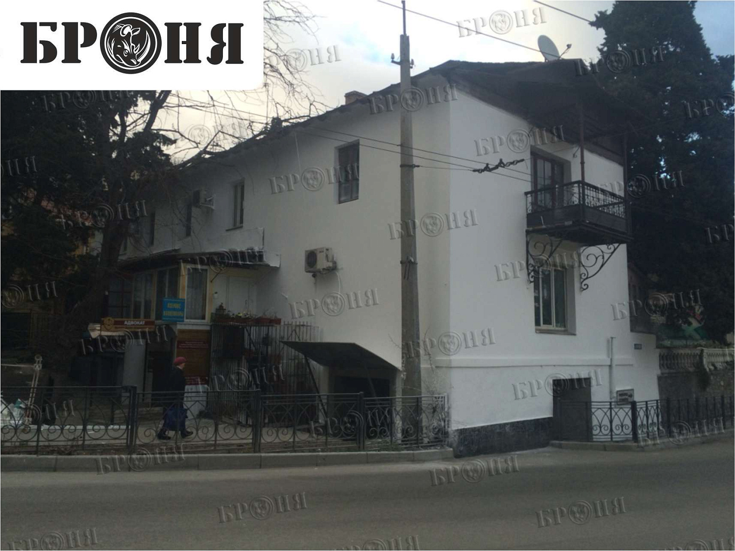 Ялта, Республика Крым, утепление фасада здания