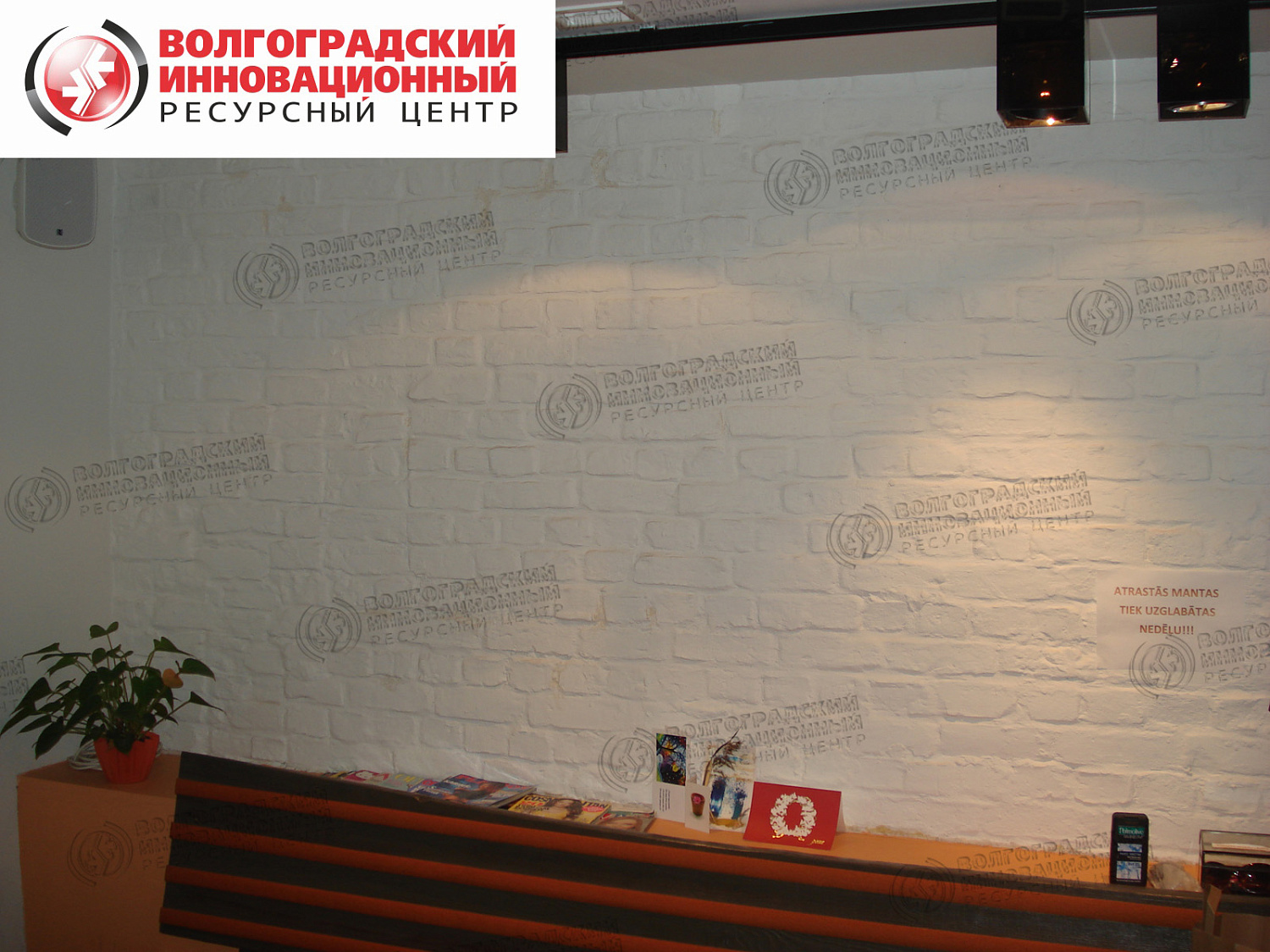 Латвия Рига квартира