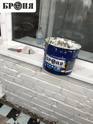 Thermal insulation Bronya Winter NF on the facade of the building of the Volna boarding house in Togliatti, Samara region.(photos and videos)