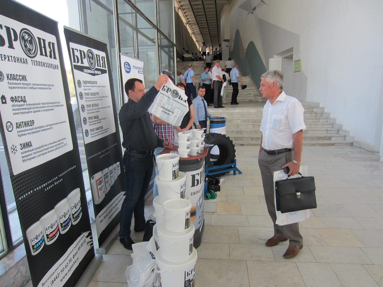 Теплоизоляция Броня на импровизированной выставке при заседании по обеспечению правопорядка в Волгоградской области