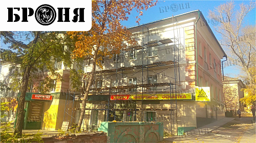 Теплоизоляция Броня на фасаде Детской школы искусств в рамках капитального ремонта в г. Липецк (фото и видео)