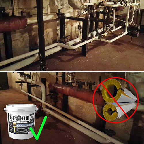 Application of Bronya Classic For thermal insulation of hot and cold water pipes of a multi-storey building in the city of Cherepovets, Vologda region (photo)