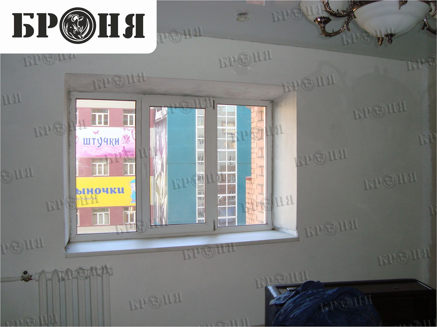 Чита, утепление квартиры