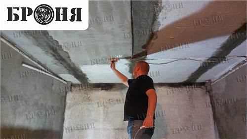 Фотоотчет утепление гаража Теплоизоляция Броня (г. Ростов-на-Дону)