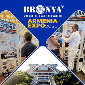 "Bronya Armenia" at the anniversary exhibition forum ARMENIA EXPO 2026 in Yerevan! (photo)