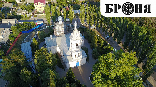 We are pleased to present you a very important and responsible object with the use of Bronya AquaBlock - the Temple of the Venerable Confessor Nikita of Midiki (Volgograd)