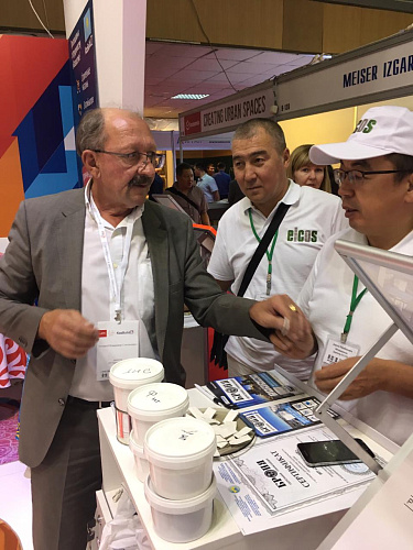 Insulation Bronya on international building and interiors exhibition KAZBUILD 2019 (pictures and videos)