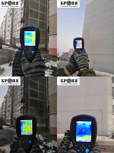 Тепловизионные замеры Броня Фасад и подтверждение эффективности в капремонте на основании разницы температуры «до и после». г. Кострома (фото)