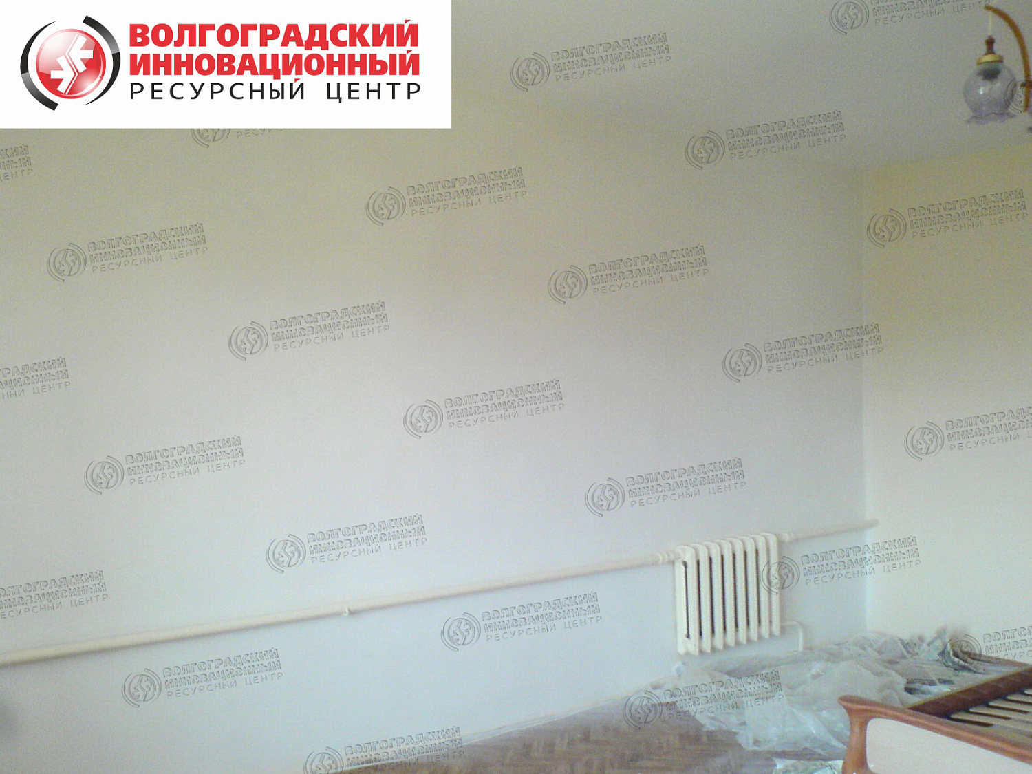 Новороссийск