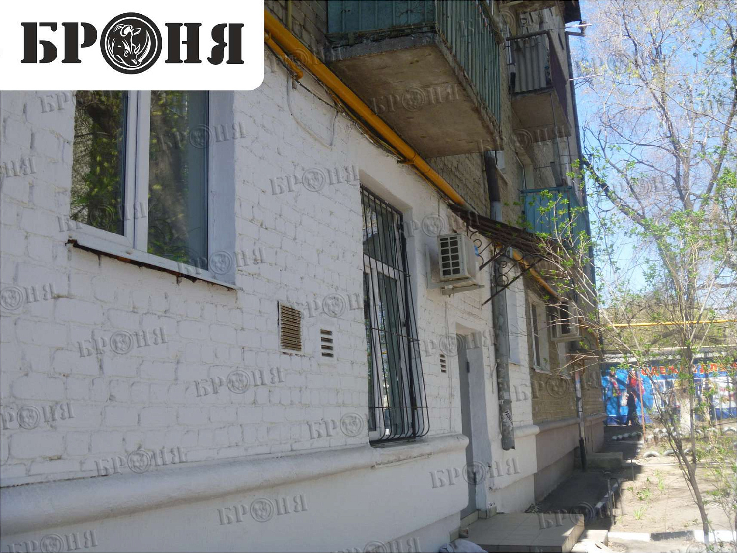 Саратов, утепление стен Аптека 208