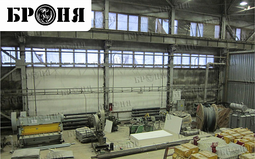Bronya insulation on building envelope prom-industry OJSC ALROSA (Yakutia)