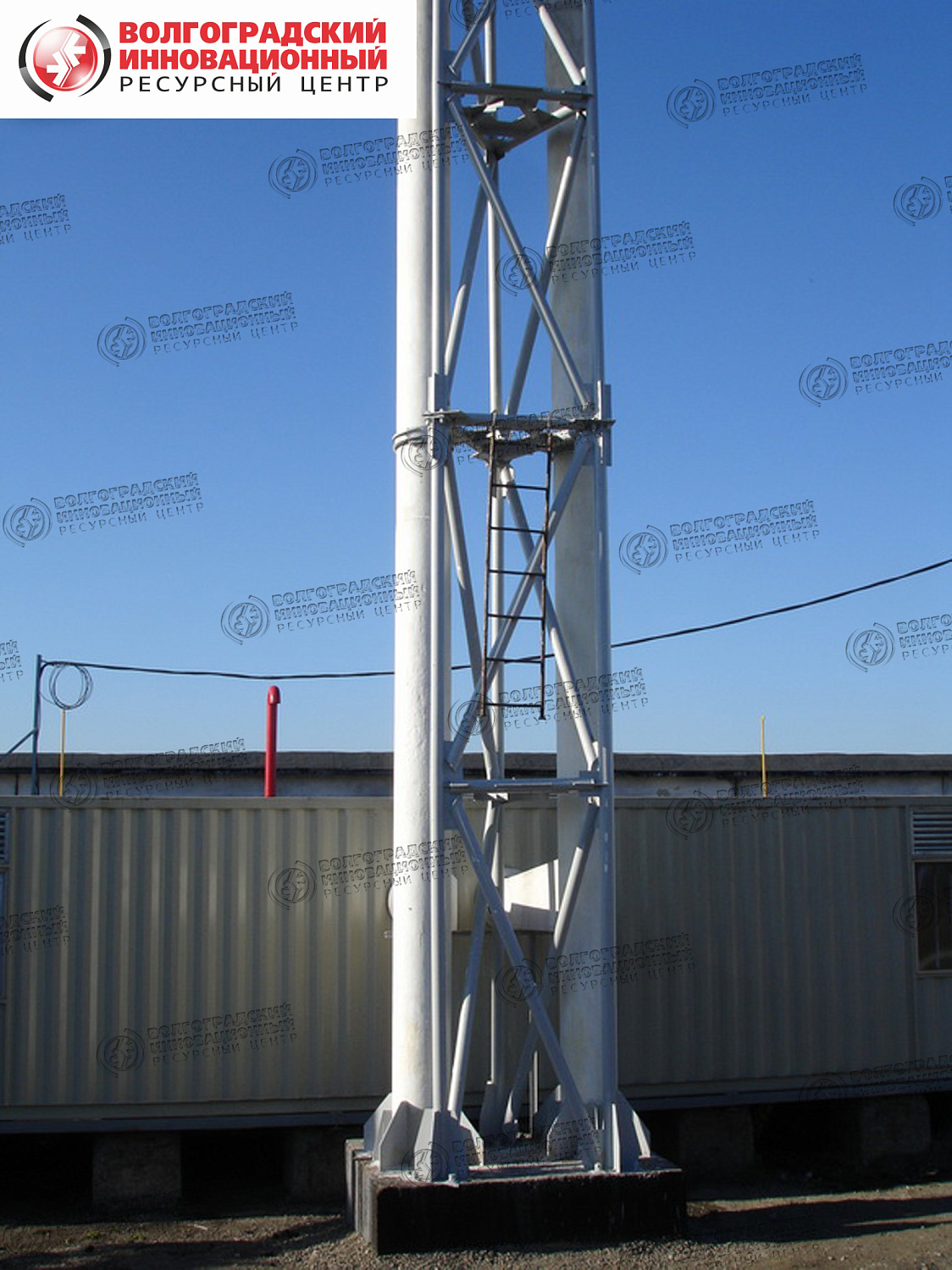 Новокузнецк Труба