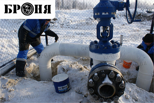 Теплоизоляция Броня при изоляции узлов нефтепровода ОАО "Газпромнефть-ННГ" г. Ноябрьск (фото)