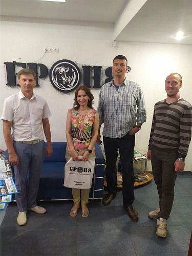 ООО НПО "Броня" приняло активное участие в Российско-Германском бизнес-форуме