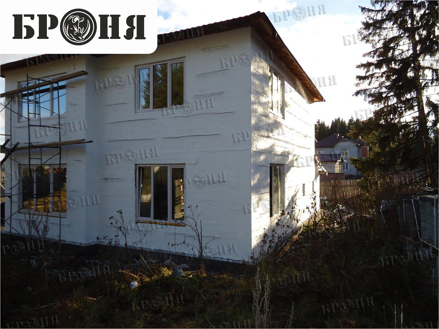 Sverdlovsk region, Nizhny Tagil