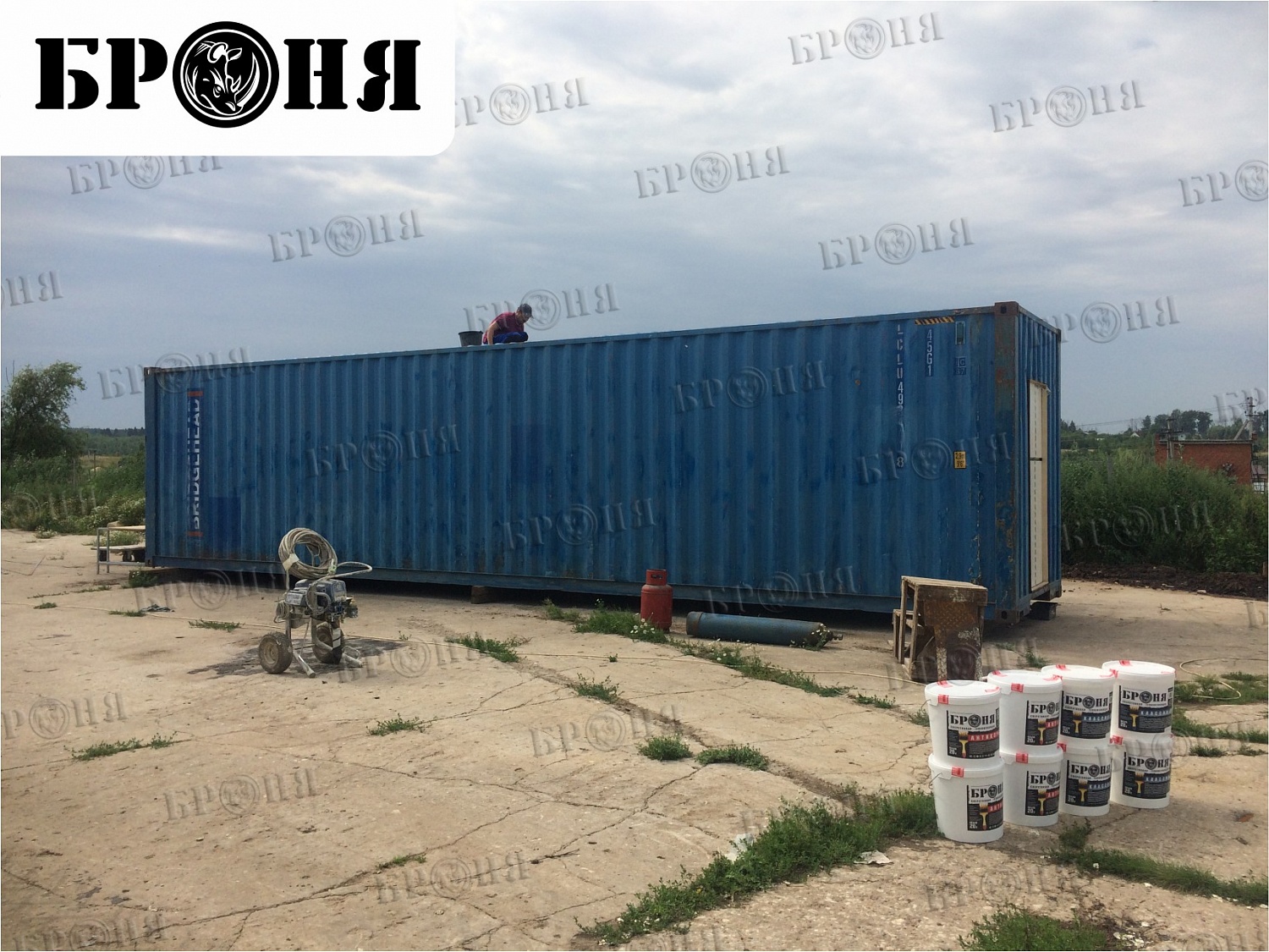 Шепилово Московской области, Броня при утеплении 40-футовых контейнеров для перепелиной птицефабрики