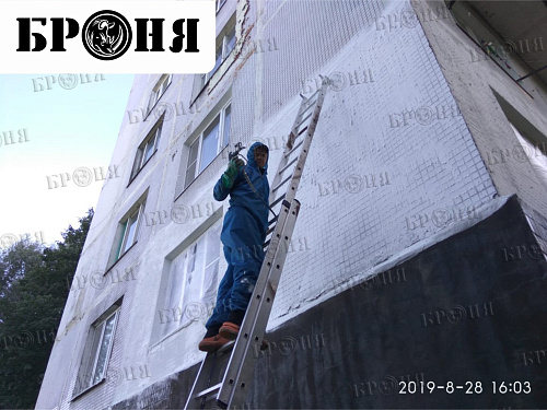 Теплоизоляция Броня Стена при утеплении стены квартиры на 2 этаже жилого дома п. Ржавки, Московская область (фото)