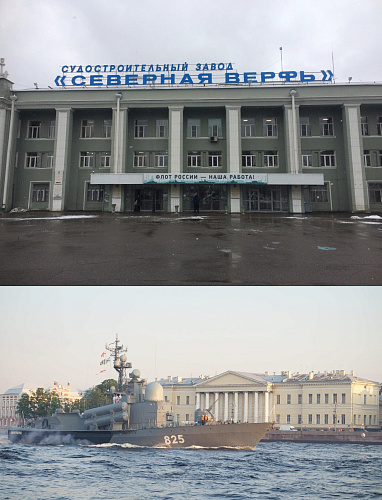 Броня на службе ВМФ РФ. Теплоизоляция выхлопных патрубков корветов "825". Судостроительный завод "Северная верфь" г. Санкт-Петербург. (фото)