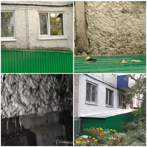 Броня Акваблок Эффект  на фасаде квартиры в многоквартирном доме в г. Ульяновск (фото и видео) 