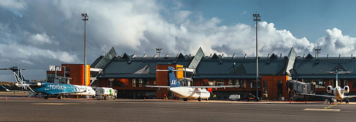 Thermal insulation Bronya and Bronya Aquablock during condensate elimination at Tallinn Airport in Estonia (photo)