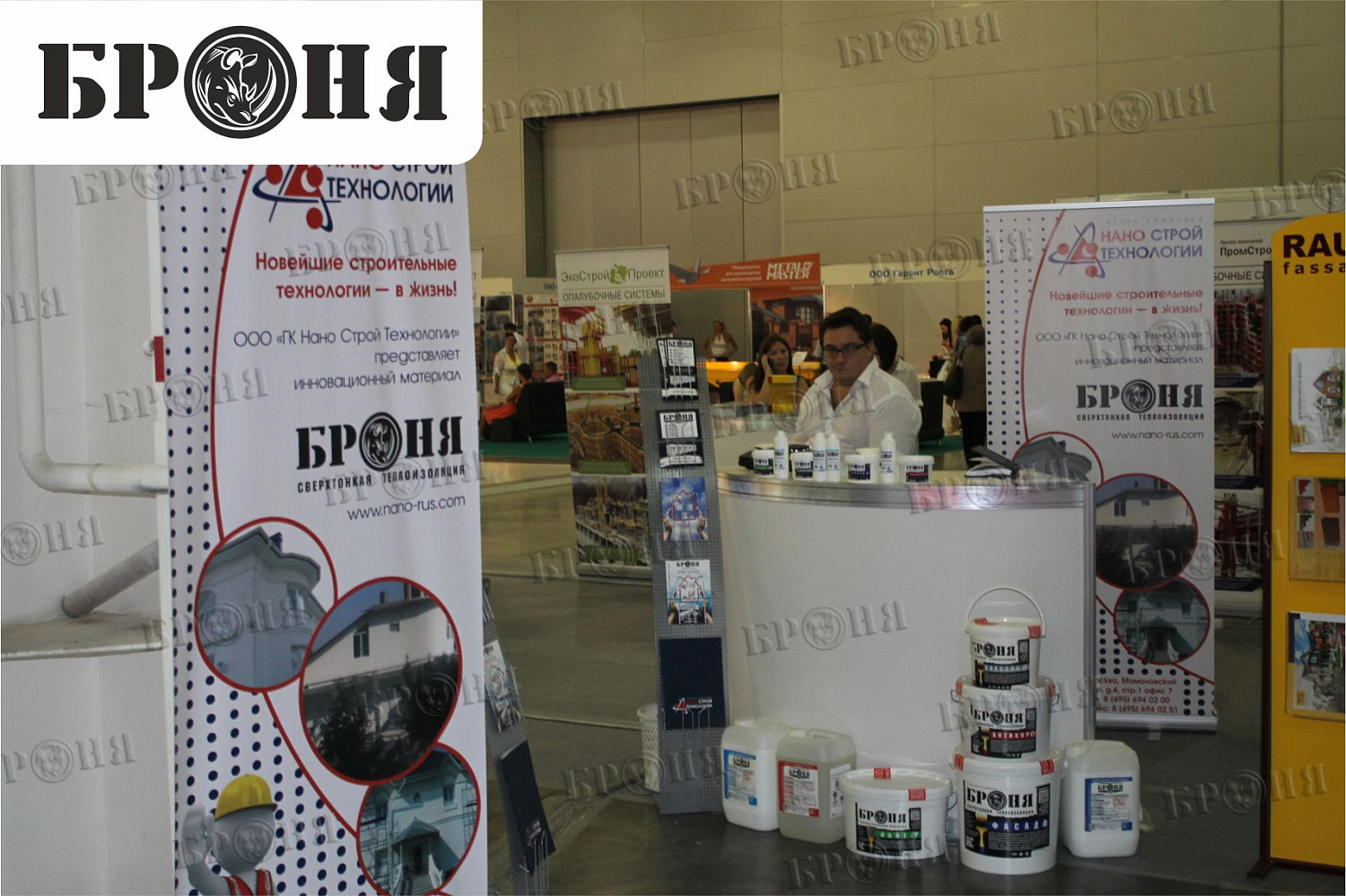 Bronya Thermal Insulation at Moscow Region Construction Week