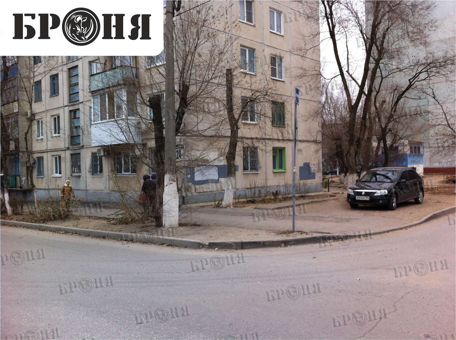 Волгоград, межпанельные швы. Броня Зима