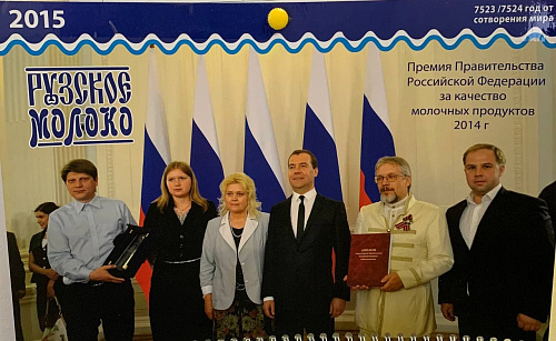 Броня Классик НГ на бойлерах горячей воды АО "Рузское молоко". Московская обл. (фото+видео)