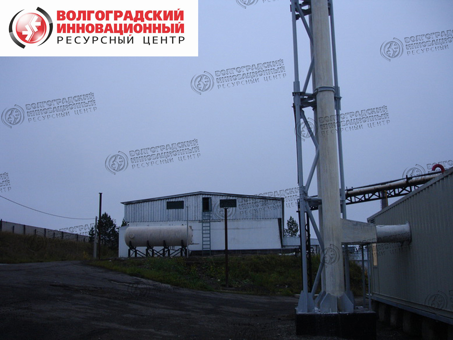 Новокузнецк Труба