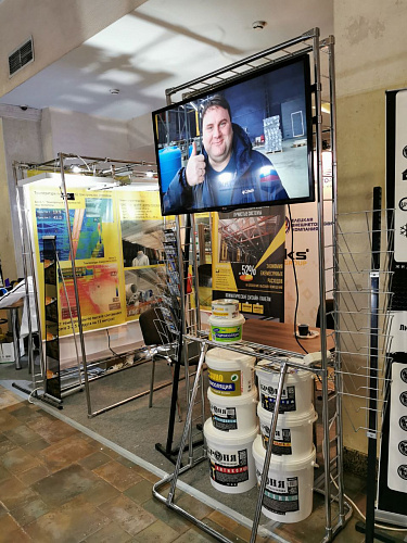 Теплоизоляция Броня на Межрегиональном форуме-выставке "Строительство. ЖКХ" в г. Воронеж (фото)