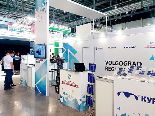 Теплоизоляция Броня на ИННОПРОМ 2019 (фото)