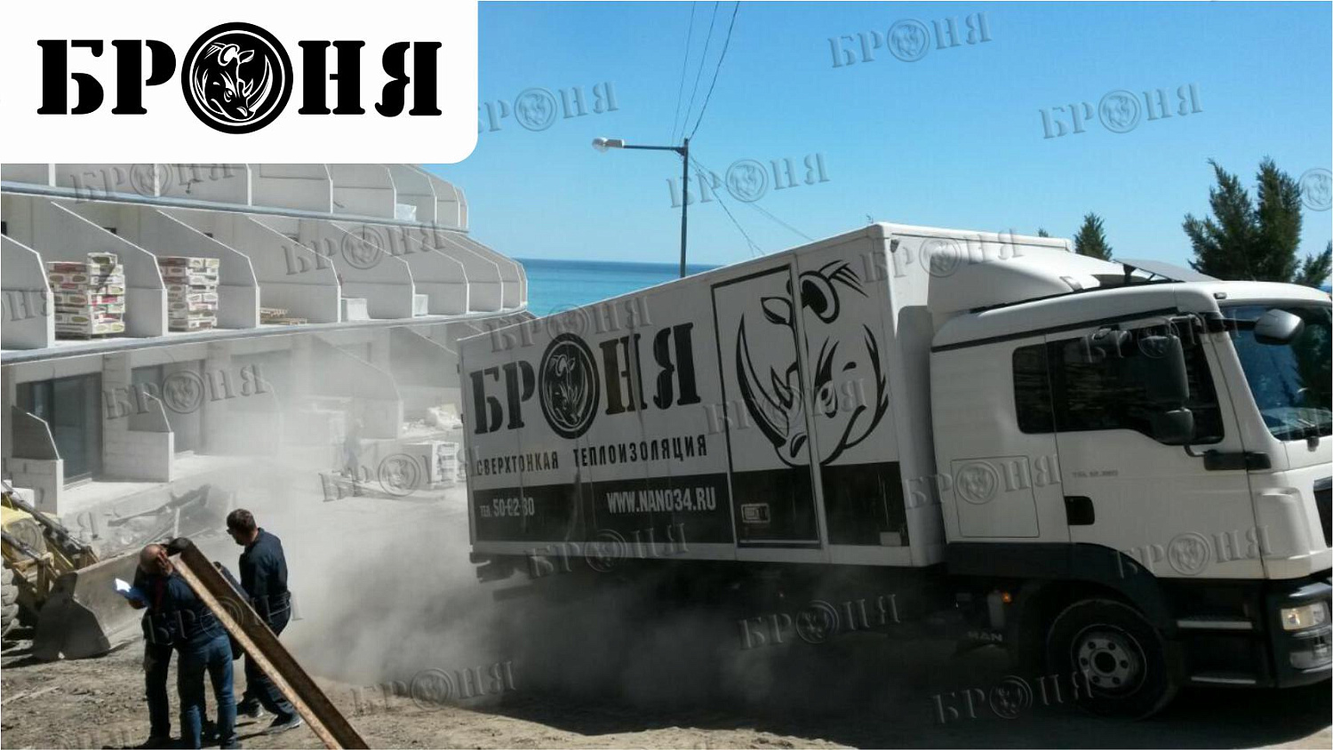 Республика Крым, очередной корпус Комплекса АЮ-ДАГ RESORT & SPS