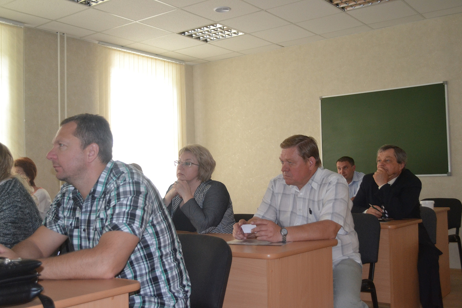 Семинар - презентация г. Гродно