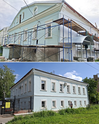 Insulation of the Ministry of Natural Resources Building in Kirov Region Using "Bronya Facade NF" (photos, video)