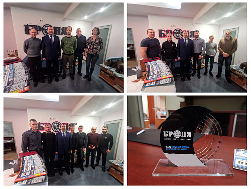 Another training was held for representatives of WIRC Bronya group (photo).