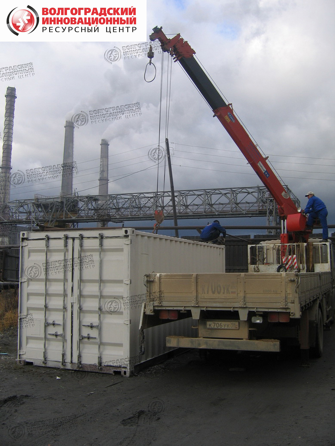 Екатеринбург.Теплоизоляция сухогрузных контейнера