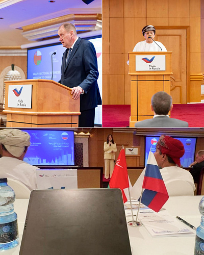 Bronya Oman Representative Office Participates in Business Mission to Muscat  The "Bronya Oman" representative office took part in a multi-industry business mission held on November 5-6 in Muscat. The event was organized under the auspices of the national