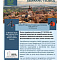 Series of seminars of the Bronya Facade Academy in Italy: new heights in Macerata and Florence! (photo)
