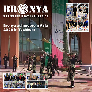 Bronya at Innoprom Asia 2026 in Tashkent (photo and video)