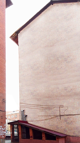 Thermal insulation Bronya Facade for insulation of multi-storey residential house, Irkutsk (photo)