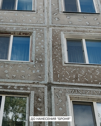 Утепление швов панельного дома с «Броня Фасад НГ», Благовещенск (фото, видео)