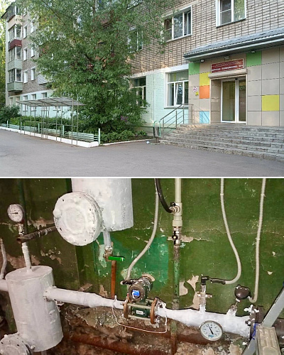 Thermal Insulation of an Apartment Building's Heating Unit with "Bronya Classic" and "Bronya Antirust", Kirov (photos)