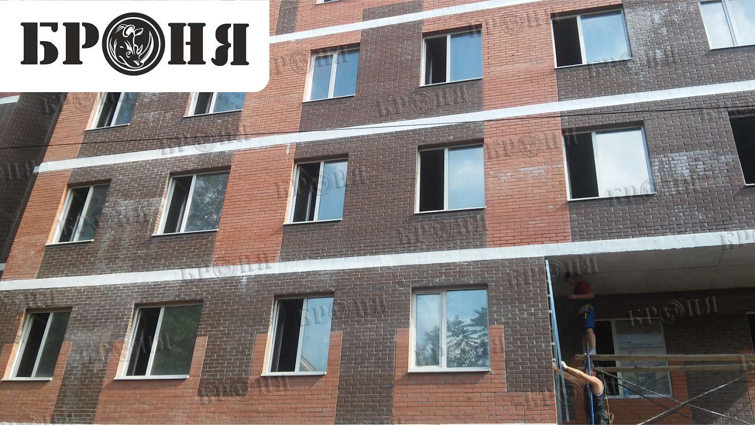 Rostov-on-Don, floor slabs in monolithic brick construction